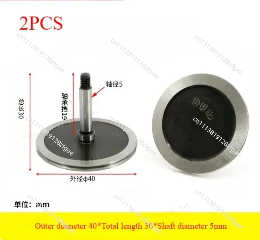 2PCS EDM Wire Cut Cr12 Guide Wheel Pulley 152(OD40*L30mm) Roller for CNC Wire Cutting Machine