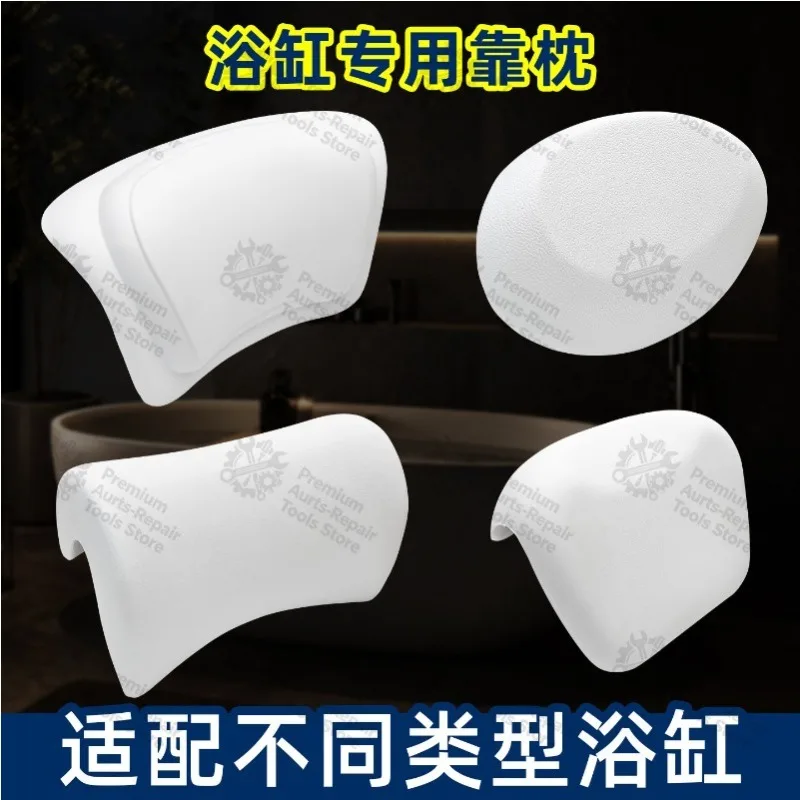 Bathtub Pillow, Waterproof Bath Headrest, Non-Slip Bathtub Backrest Cushion for Spa Bathing