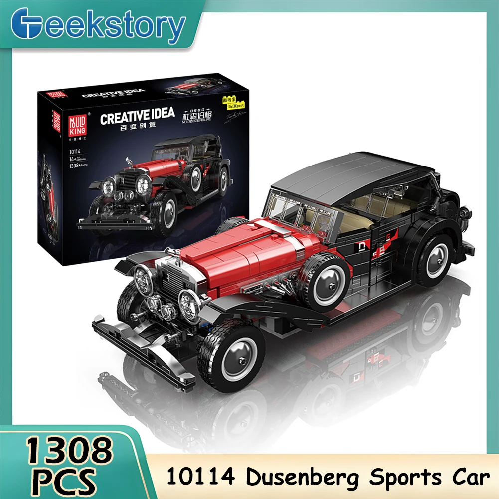 

Mould King 10114 Technical Car Toys Building Blocks Retro Vintage Car Sports Car Model Assembly Oldtime Car Brick Set Kid Gift