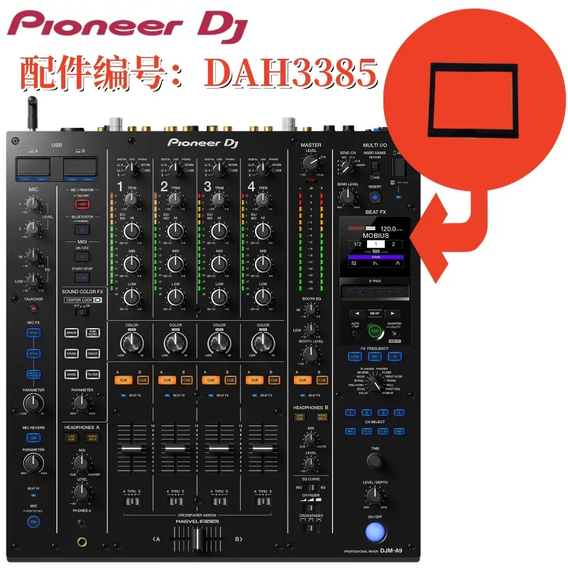 Pioneer DJM-A9 Mixer DJMA9 Console Panel Display External Acrylic Glass Accessories DAH3385