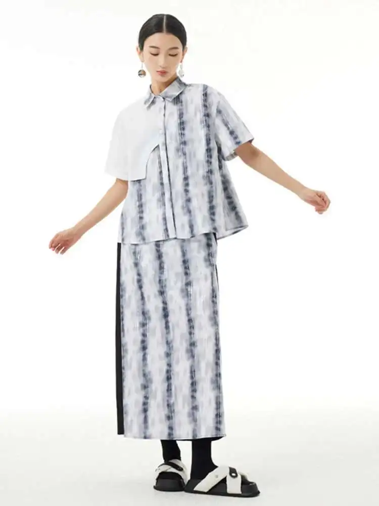 

Green Striped Shirt Half-body Skirt Two Pieces Suit New Lapel Short Sleeve Women Fashion Tide Spring Summer
