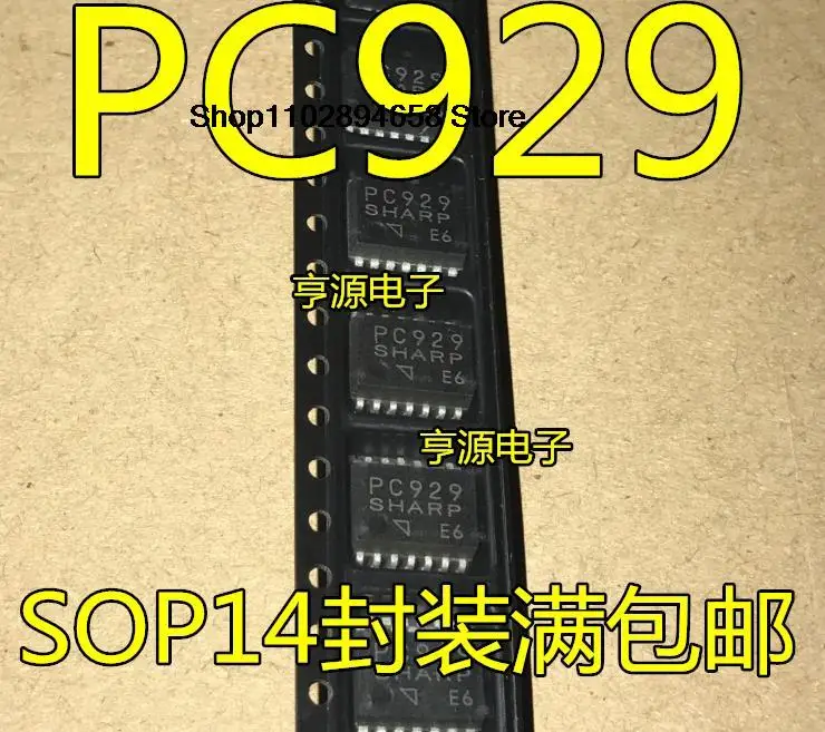 5PCS   PC929 SOP-14