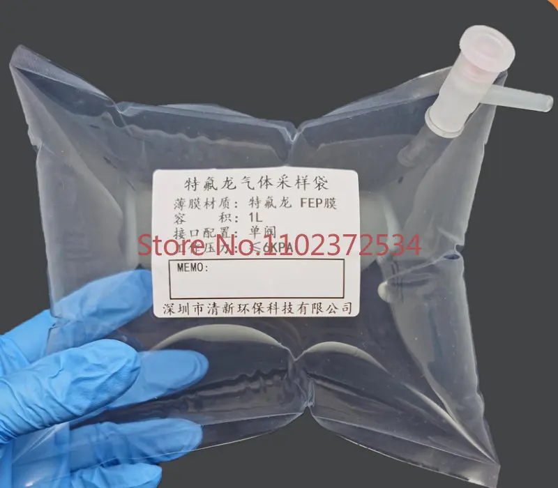 

Gas flow bag PTFE sampling bag VOCs non methane total hydrocarbon FEP fluorine film gas flow sampling bag