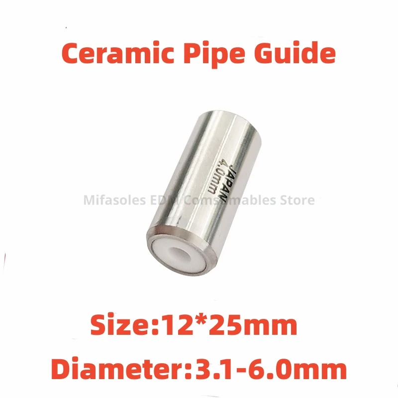 WEDM C140D Ceramic Pipe Guide 12x25mm Tube Drill Guide Diameter from 3.5mm to 6.0mm For Baoma Drilling Hole Machine Parts