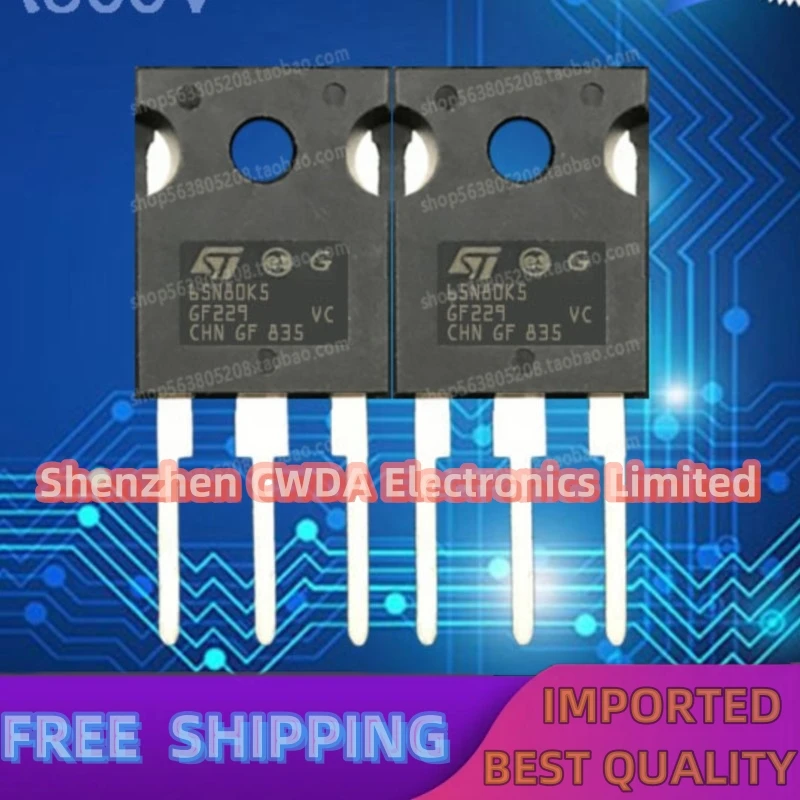 

10PCS-20PCS 65N80K5 STW65N80K5 NMOSFET 46A800V TO-247 In Stock Can Be Purchased