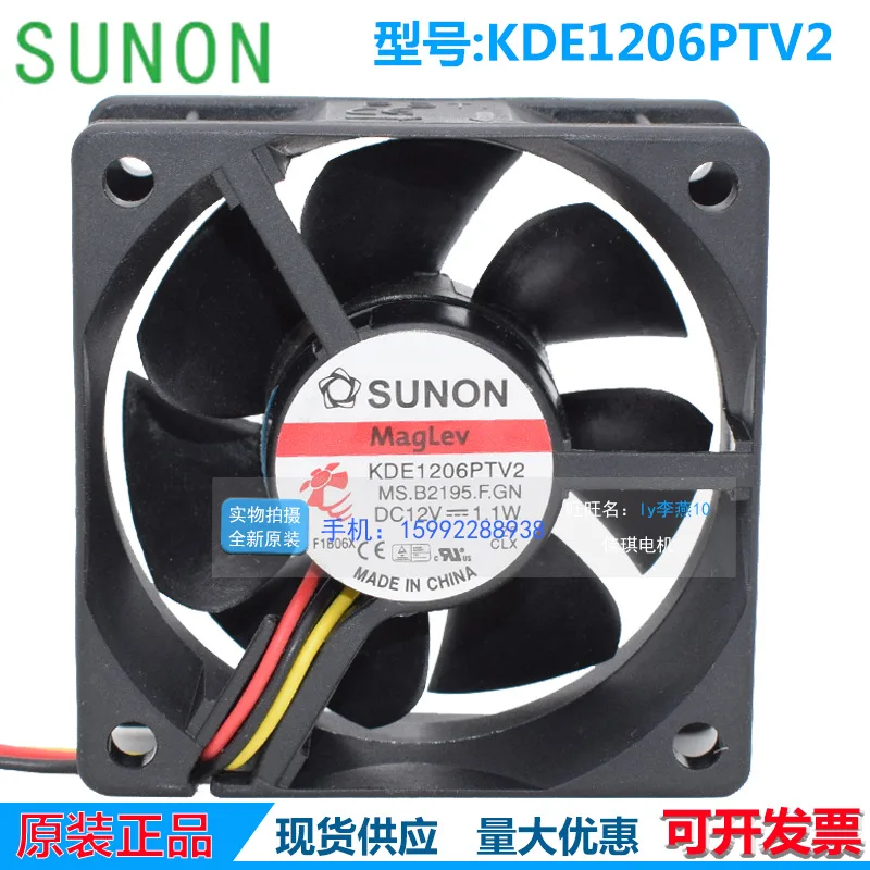 

Бесшумный вентилятор охлаждения 6025 для KDE1206PTV2 SUNON 12V 6CM