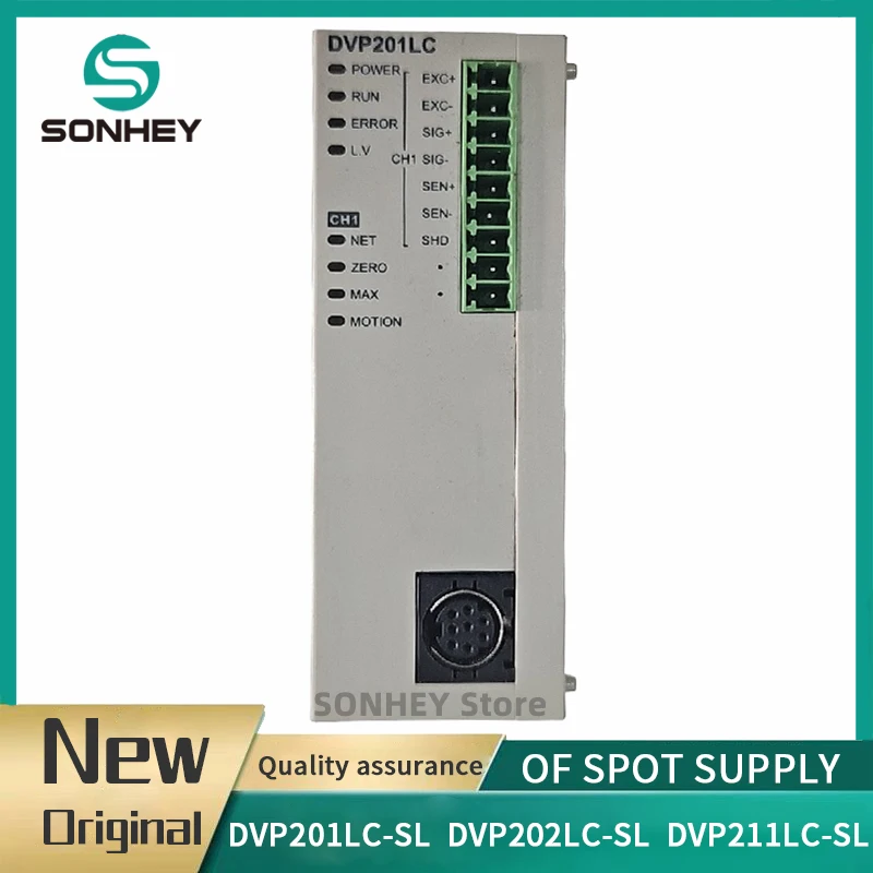 

Левосторонний весовой модуль нового оригинального ПЛК, DVP201LC-SL DVP202LC-SL, DVP211LC-SL.