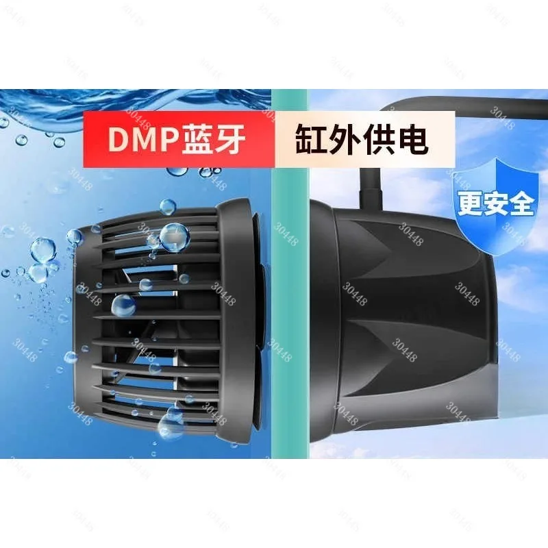 Frequency Conversion Bluetooth DMP External Aquarium Wave Pump Electric Marine Aquarium Smart Surf Pump Bottom Blowing