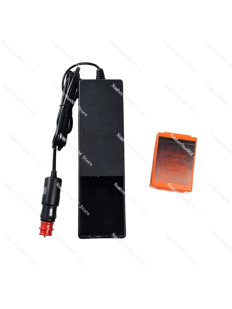 Suitable for HBC remote control battery BA225030 charger QD109300 accessories for pump trucks