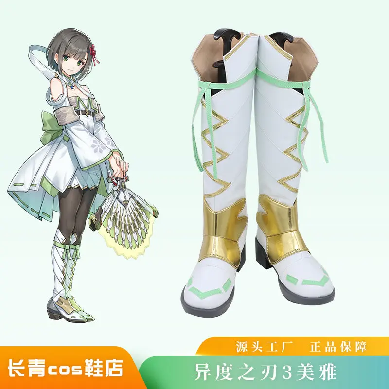 

Game Xenoblade Chronicles 3 Miyabi Cosplay Costume Shoes Handmade Faux Leather Boots