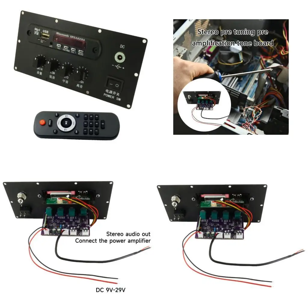 Y1UB Sound Amplifier Board Preamplifier Module E5532 Tone Board Surround Adjustment