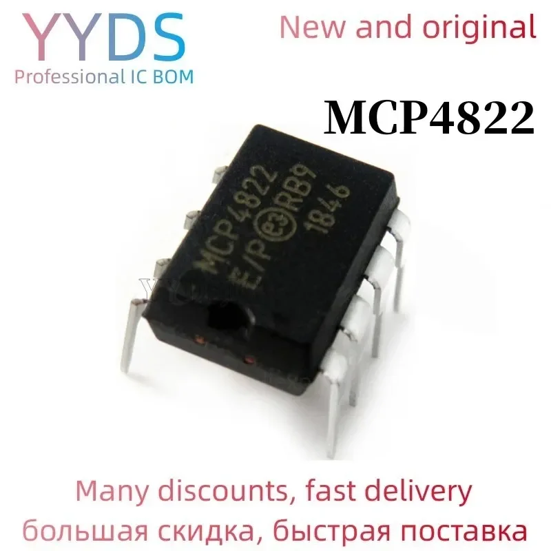 5Pcs Mcp4822-E/P Mc…