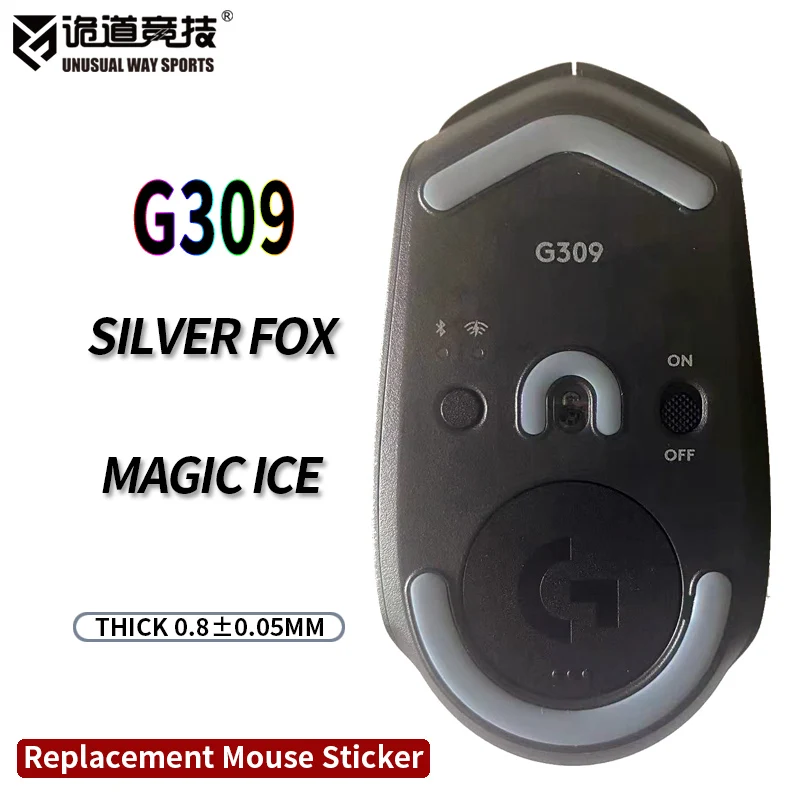 

НеобычныеWaySports коньки для мыши, ножки G309, изогнутая поверхность, ПТФЭ, многослойный, с защитой от опрокидывания, Magic Ice Silver Fox