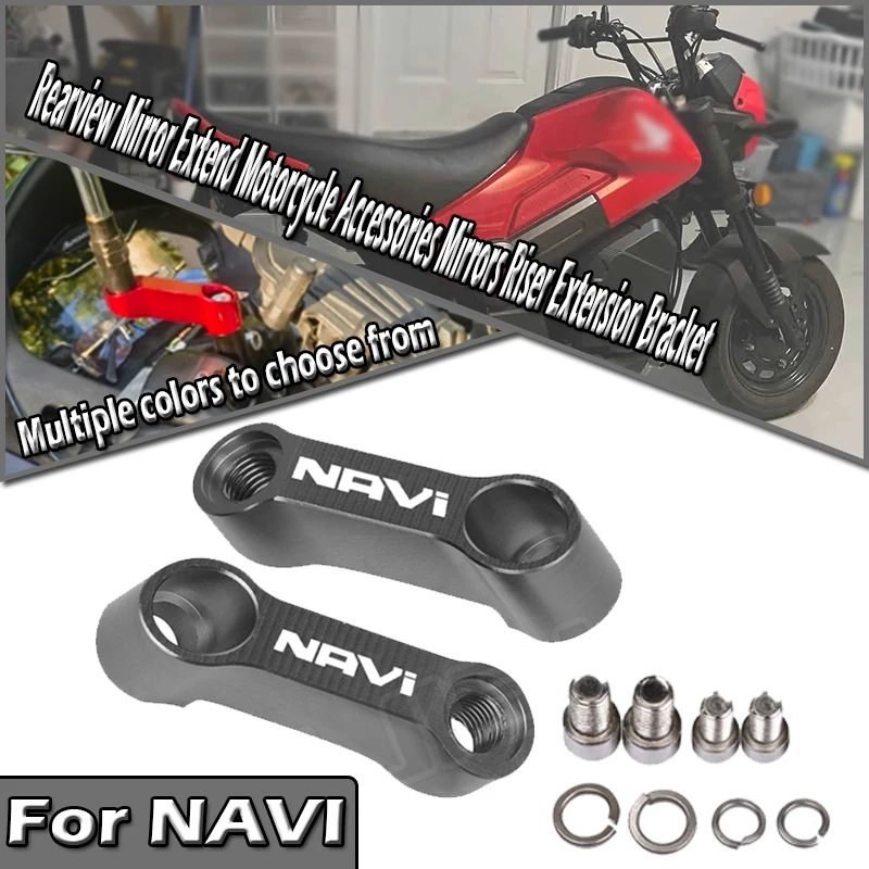 

10mm 8mm Rearview Mirror Extend Motorcycle Accessories Mirrors Riser Extension Bracket For DREAMWING Navi 110 Navi 2016-2025