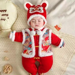 2024NEW Dragon Year Chinese Traditional Costume Hanfu For Newborn Baby Boys Embroidery Red New Year Birthday Gift Christmas