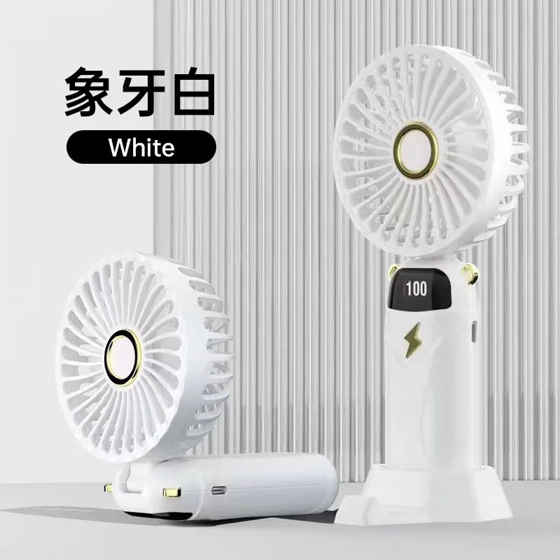 Customized Handheld Fan USB Rechargeable Portable Foldable Digital Display Students