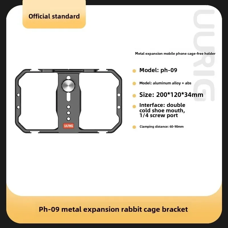 FOR A0026 A0046 Phone Cage Handle Stabilizer with Handgrid Cold Shoe Tripod Mount For  Video Recording