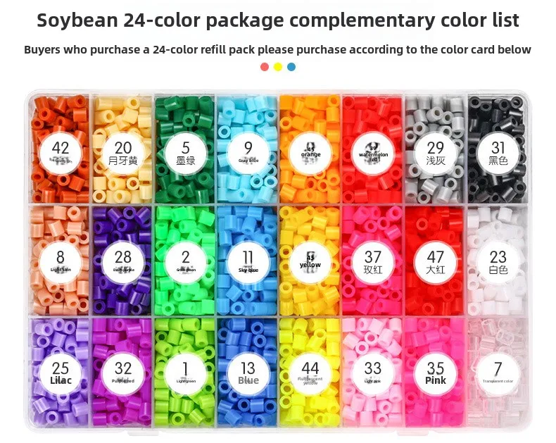 5mm Bead Handmade Puzzle Making Fusion Soft Bean Toys Bulk Supplement Pack Wholesale Pixel Puzzle DIY