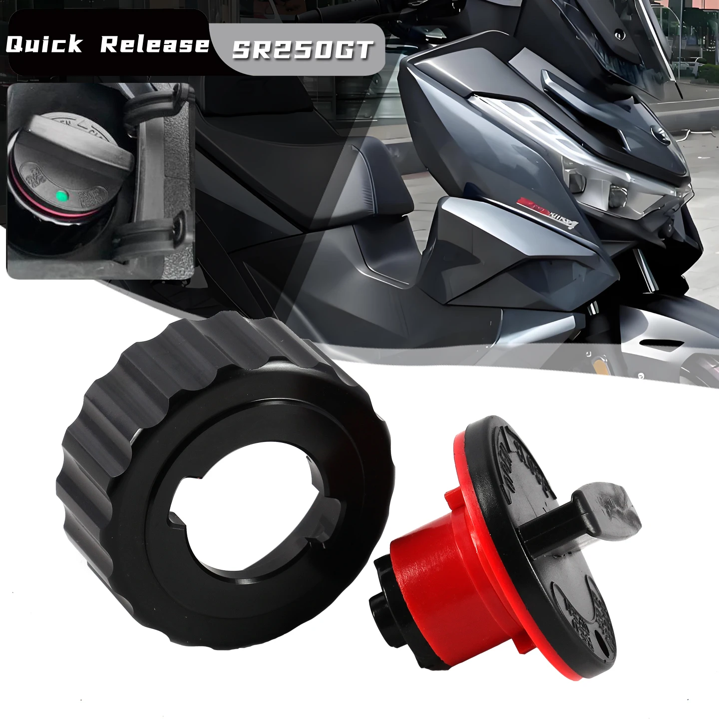 دراجة نارية غطاء خزان الوقود غطاء صندوق البنزين الإفراج السريع ل VOGE SR250GT 250GT 250T غطاء خزان الوقود