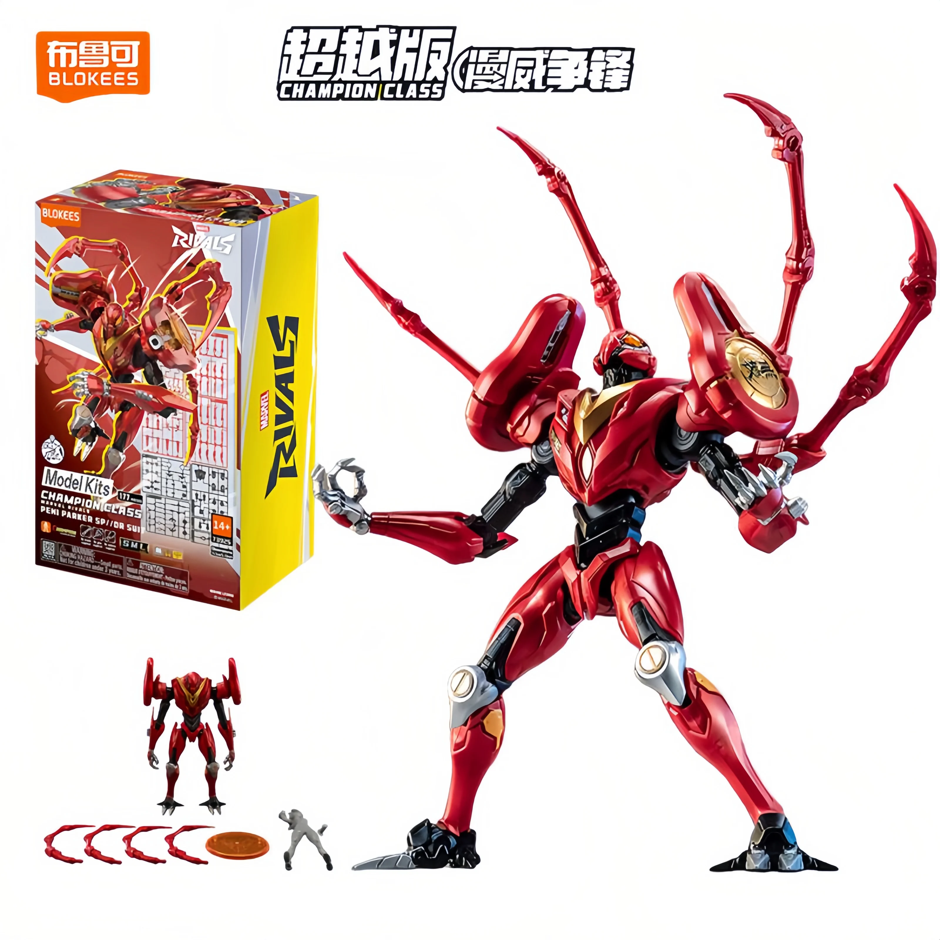 

Фигурка BLOKEES Marvel Rivals Beyond Edition Пени Паркер, 15 см, с подвижными суставами, коллекционная игрушка, подарок для детей