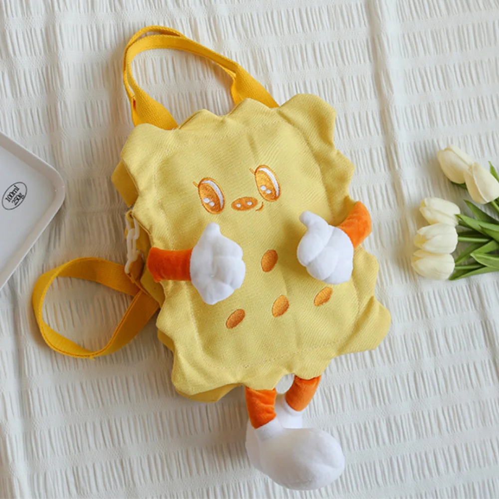 Biscuit Shape Cartoon Plush Bag New Soft Solid Color Tote Bag Children's Crossbody Bag