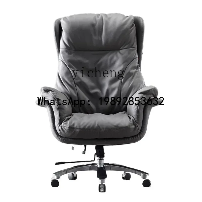 

Home Computer Chair Office Business Classroom Chair Comfortable Office Chair Light Luxury