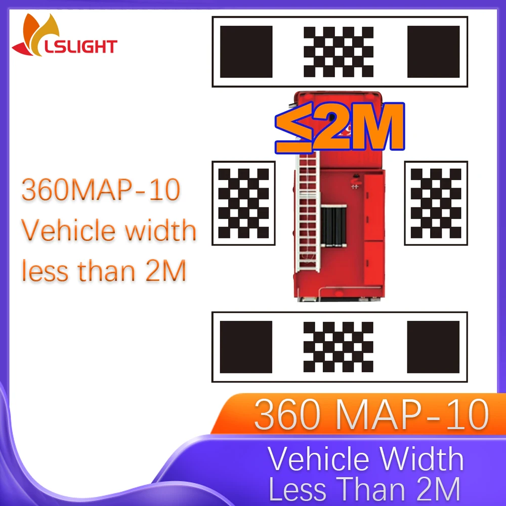 DV700AI Calibration Cloth For 360-digree Panorama Imaging System Around View For RV Bus Truck Car Accessories