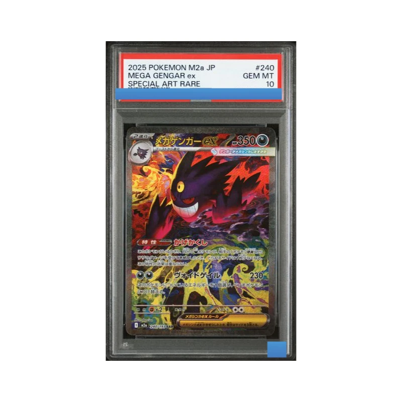 

Proxy 2025 POKEMON JAPANESE M2A-MEGA DREAM EX #240 MEGA GENGAR EX 240/193 Authentication Grading 10 Collection Game Card