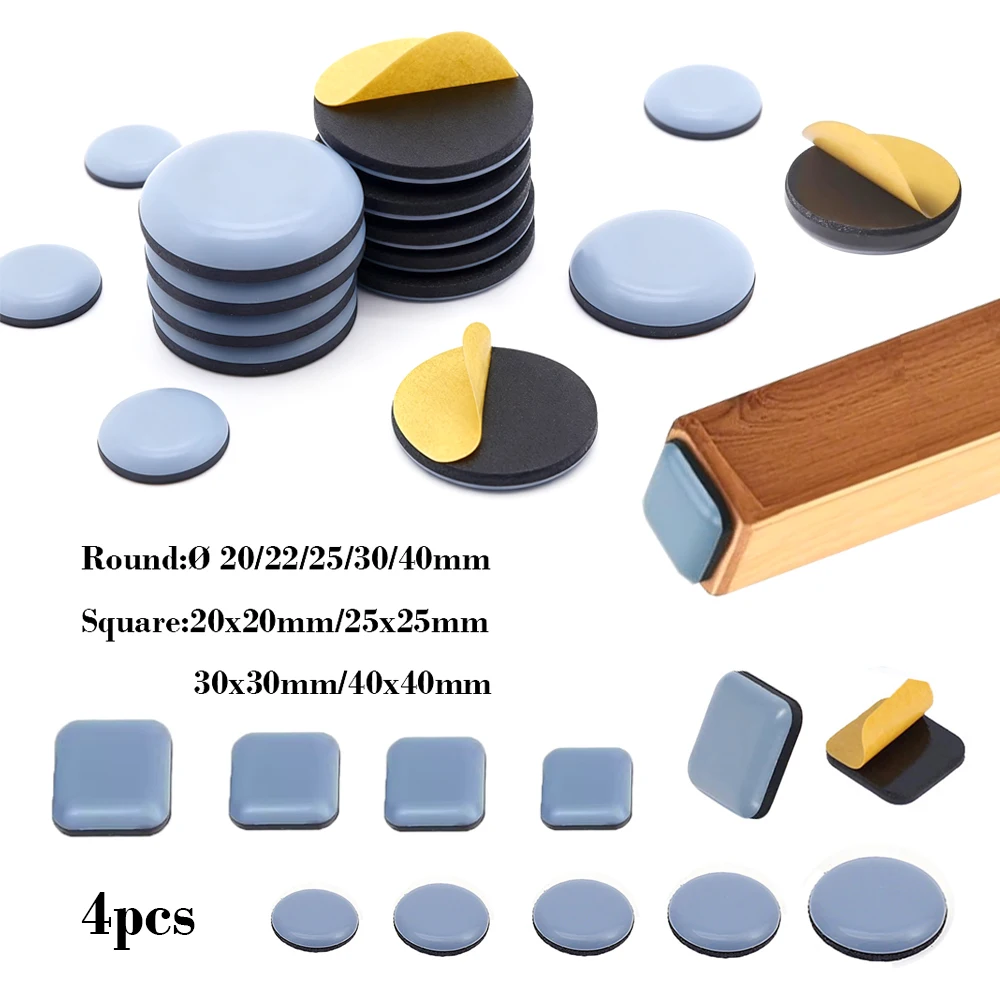 4Pcs Anti-abrasion Furniture Leg Slider Pads Self-Adhesive Floor Protector Easy Move Heavy Table Sofa Slider Mat Chair Fittings