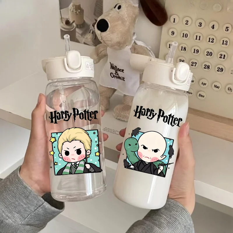 600ML Harry Potter Water Cup Hogwarts Emblem Drinking Outdoor Large Capacity Children's Water Bottle Portable Water Cup Gifts