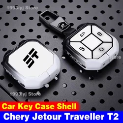 Zinc Alloy Car Key Cover Case Shell Holder For Chery Jetour Traveller T2 Protective Keychain Keyless Styling Interior