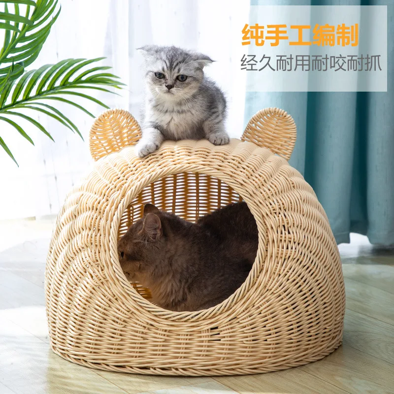 Imitation rattan cat litter four seasons universal semi-enclosed cat pet litter breathable rattan compilation summer washable