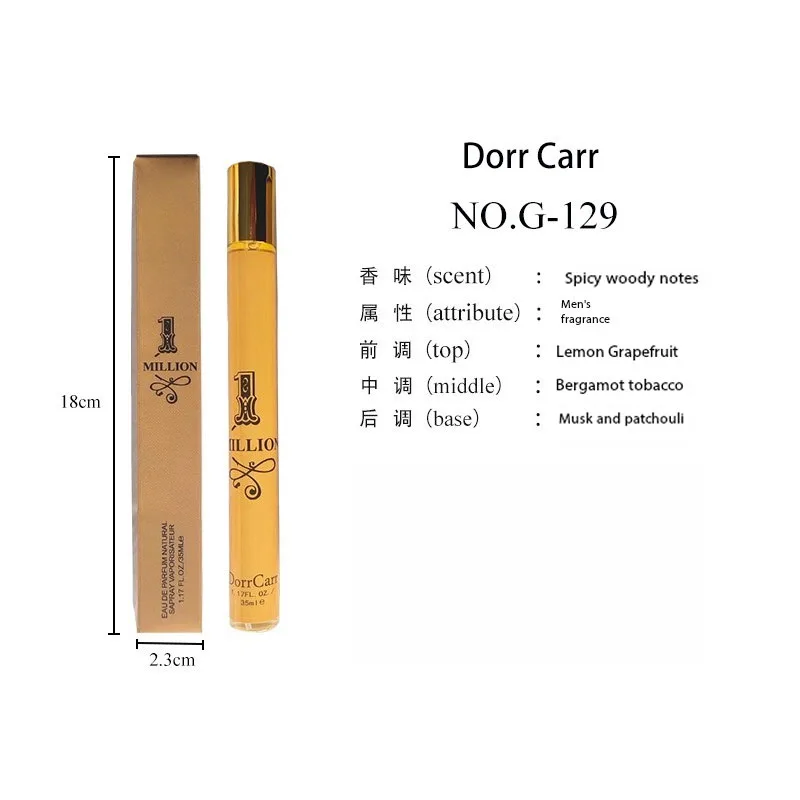 Hot selling perfume releases charm 35ml portable long-lasting men's and women's perfume