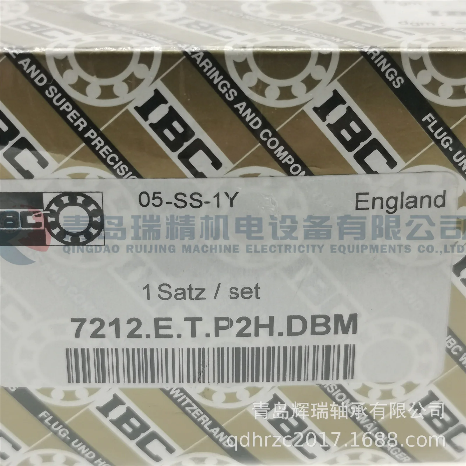 Ultra Precision Angle Contact Ball Bearing 7212.E.T.P2H.DBM Back To Back Combination P2H Level Accuracy Motorcycle Equipment Acc