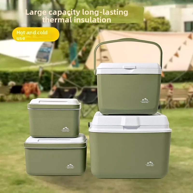 

Commercial Cold Storage Box For Outdoor Catering Food Carriers Portable Insulated Cooler Safe Stand Heat-Free Transportation