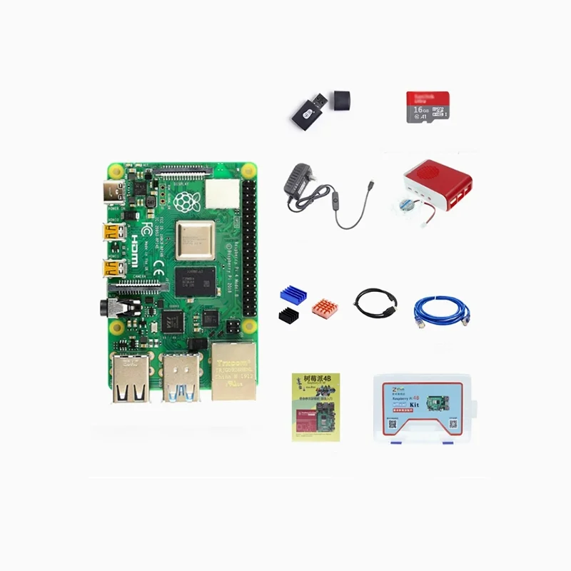 لوحة تطوير Raspberry Pi 4B، مجموعة تعلم التطوير