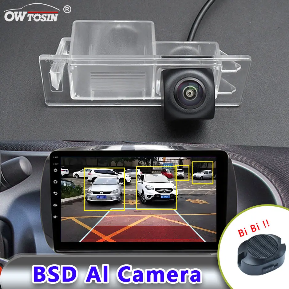 1920x1080P AHD AI Car Vehicle view Camera For Hyundai Sonata NF 2004 2005 2006 2007 2008 2009 BSD Blind Spot Radar Alarm Monitor