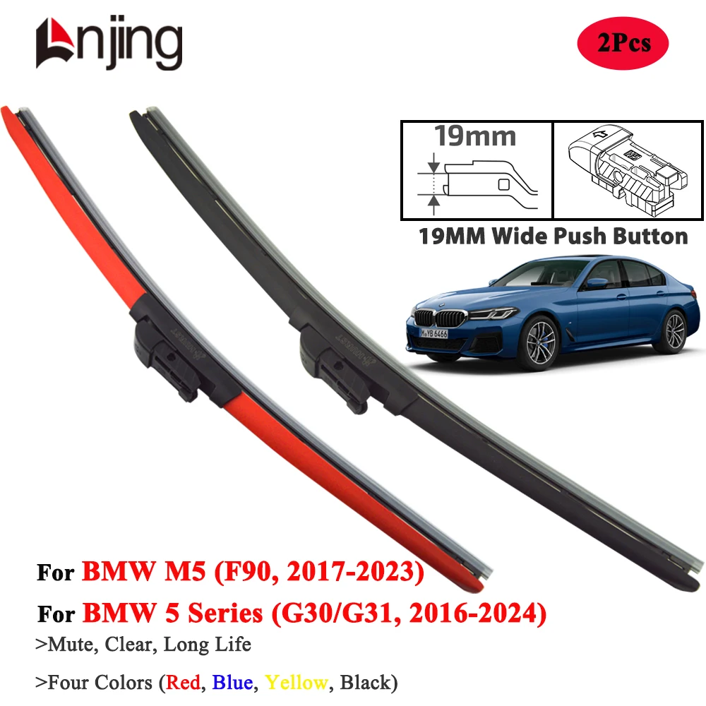 

LNJING Colorful Wiper Blades For BMW 5 Series M5 G30 G31 F90 2016-2024