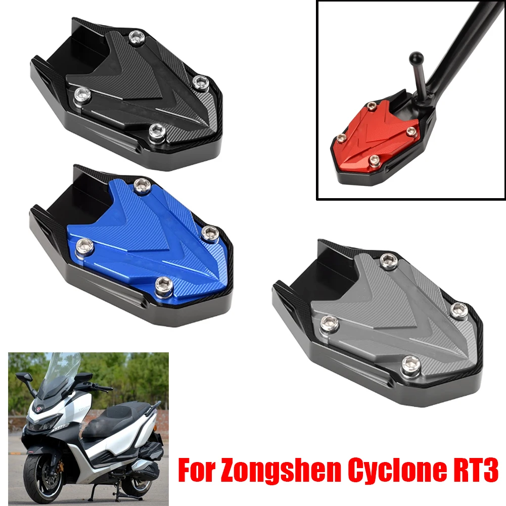 

Увеличитель для мотоцикла ZONGSHEN Cyclone RT3 RT2 rt3 Xq250