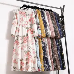 New Korean Style Fashionable Round Neck Long Dress Floral Print Waist-hugging Long Sleeve Pullover Chiffon A-line Dress