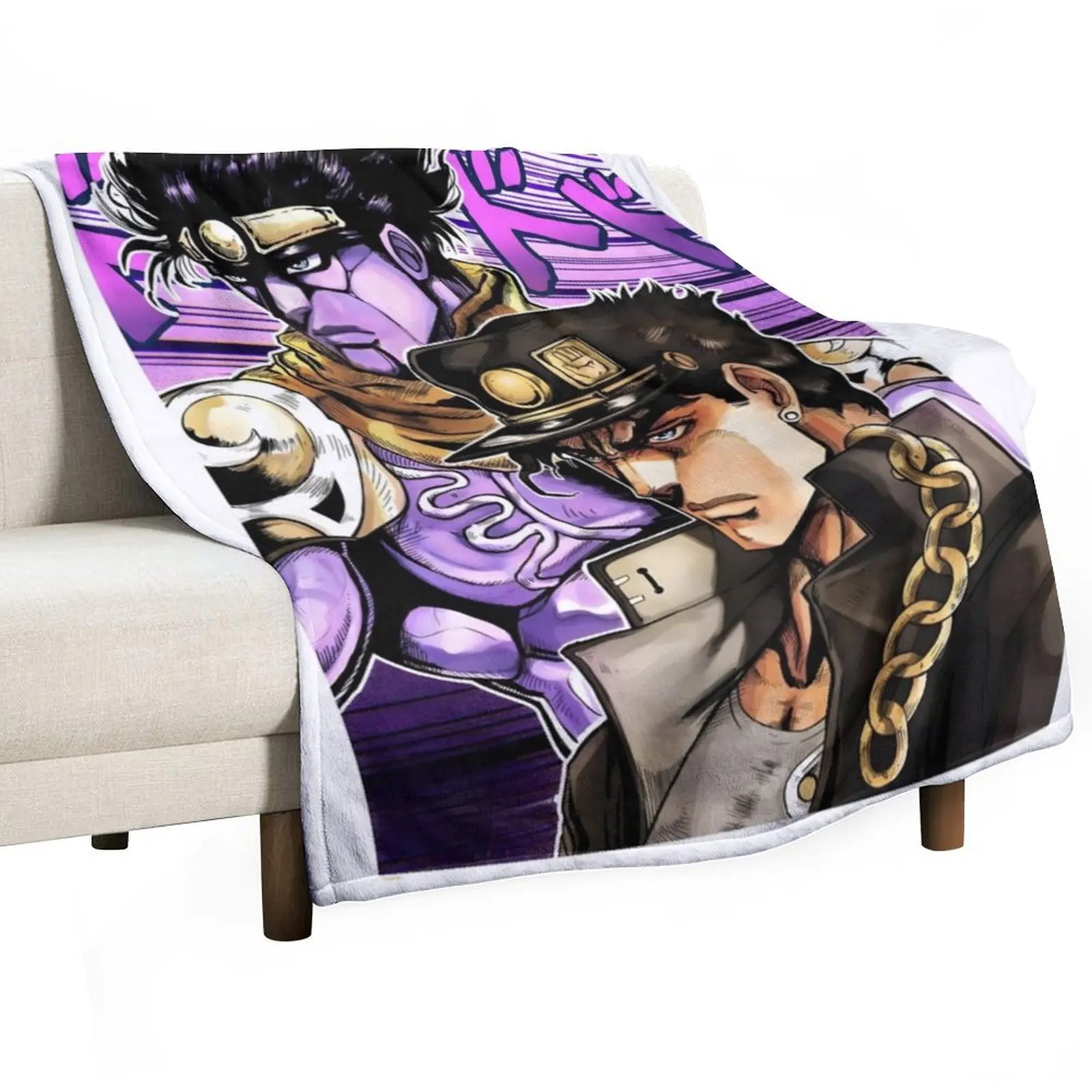 Yare yare daze Throw Blanket Furrys Softest Blankets