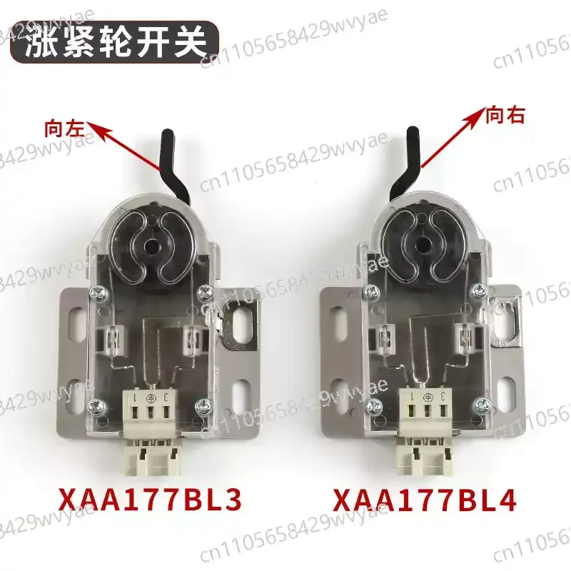 Speed Limiter Tensioner Switch, Suitable for Various Models Such As TAA177AH1/H2 and XAA177BL3/4