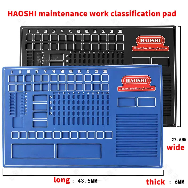 

for Hao's HAOSHI maintenance work classification pad car lock remote control maintenance pad thickened work pad non-slip pad