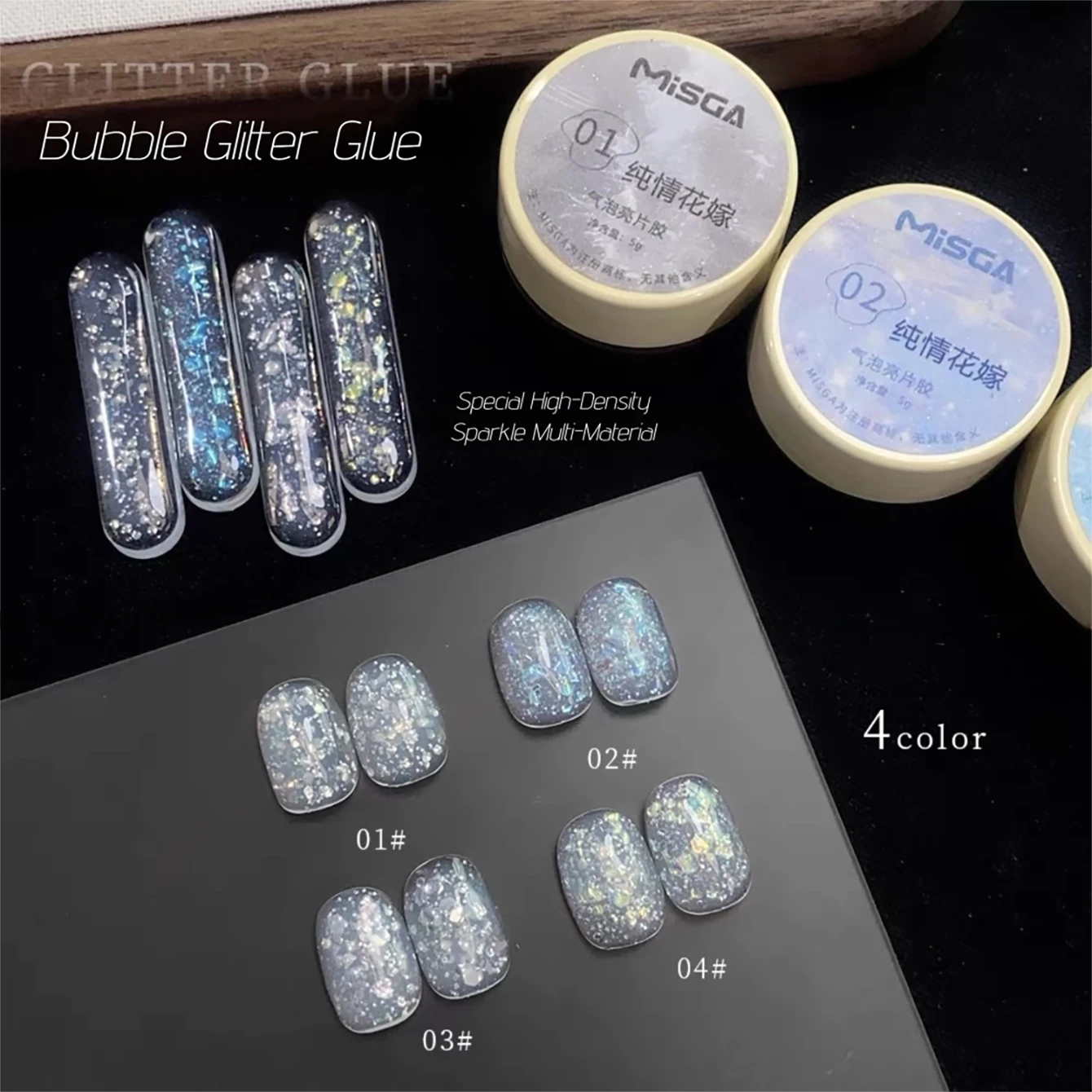 MN 2026 Summer New Pure Bride Series Nail Gel, Skin Brightening Super Flash Glitter Flakes Professional UV LED Manicure Gel