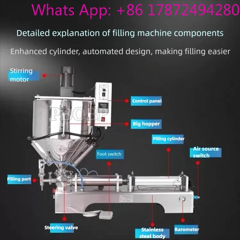 Heating And Stirring Device, High Viscosity Paste Filling Machine, Commercial Liquid  Packaging Machine