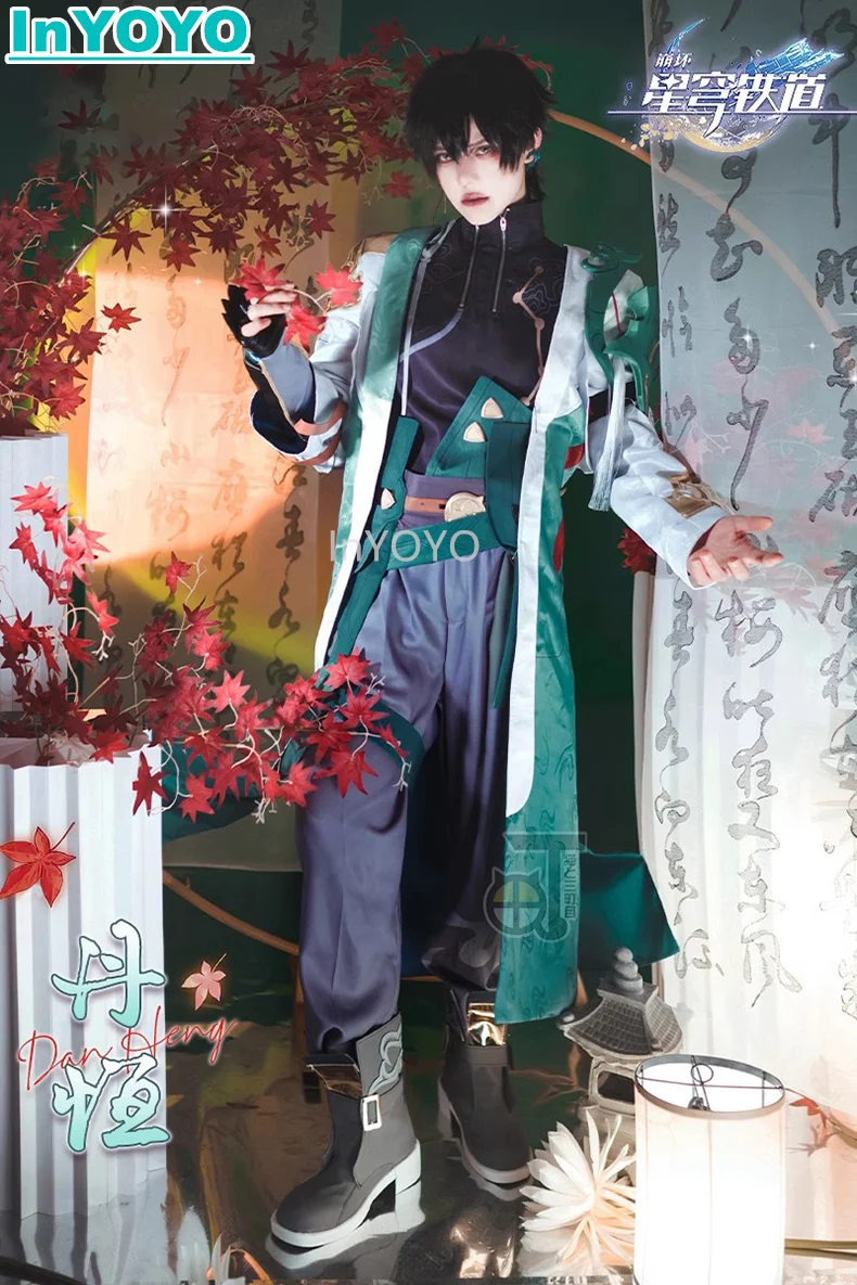 

InYOYO Honkai: Star Rail Cosplay Dan Heng Costume Game Suit DanHen Handsome Uniform Role Play Halloween Party Outfit New