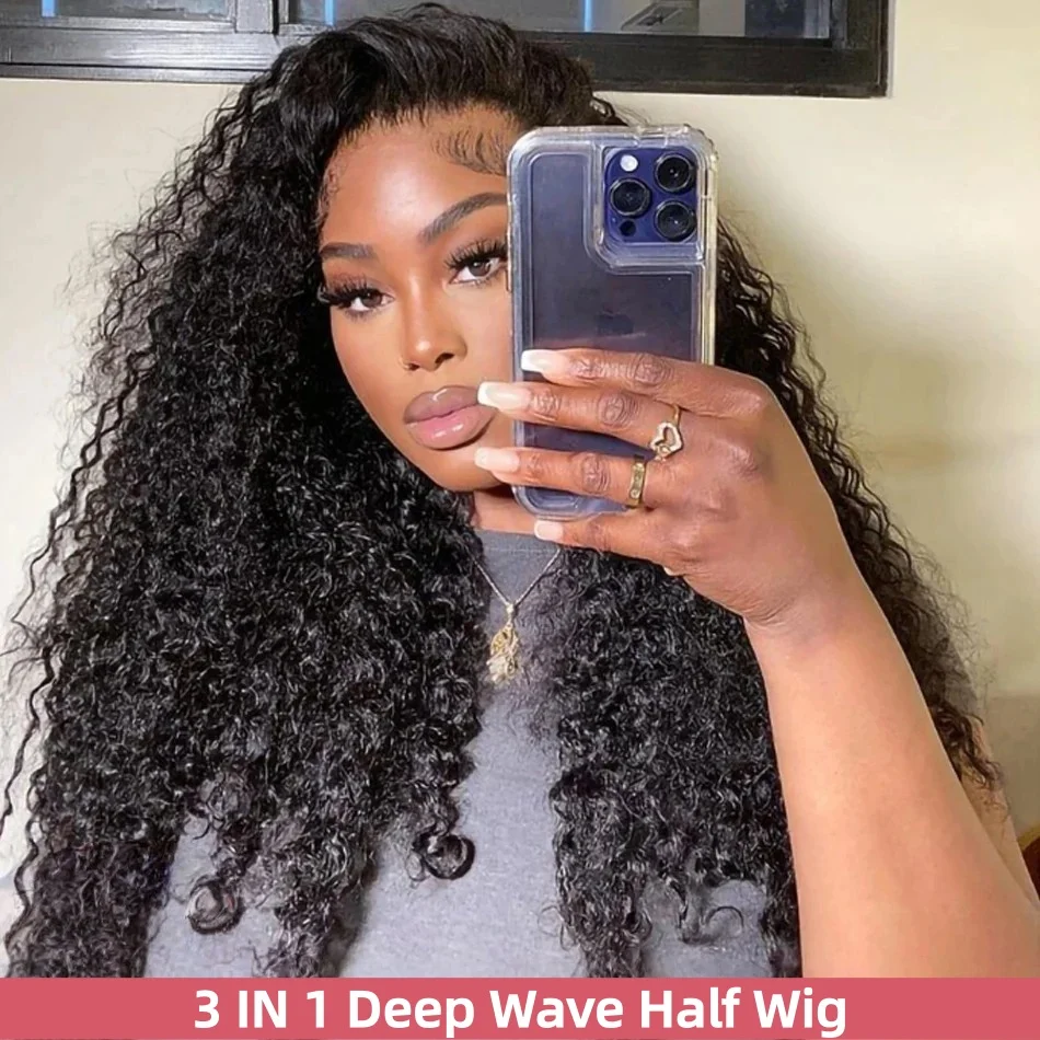 Perruque mi-tête Deep Wave en cheveux humains, sans colle, prête à porter, 3 en 1, avec cordon de serrage, densité 250, bouclée, pour femmes