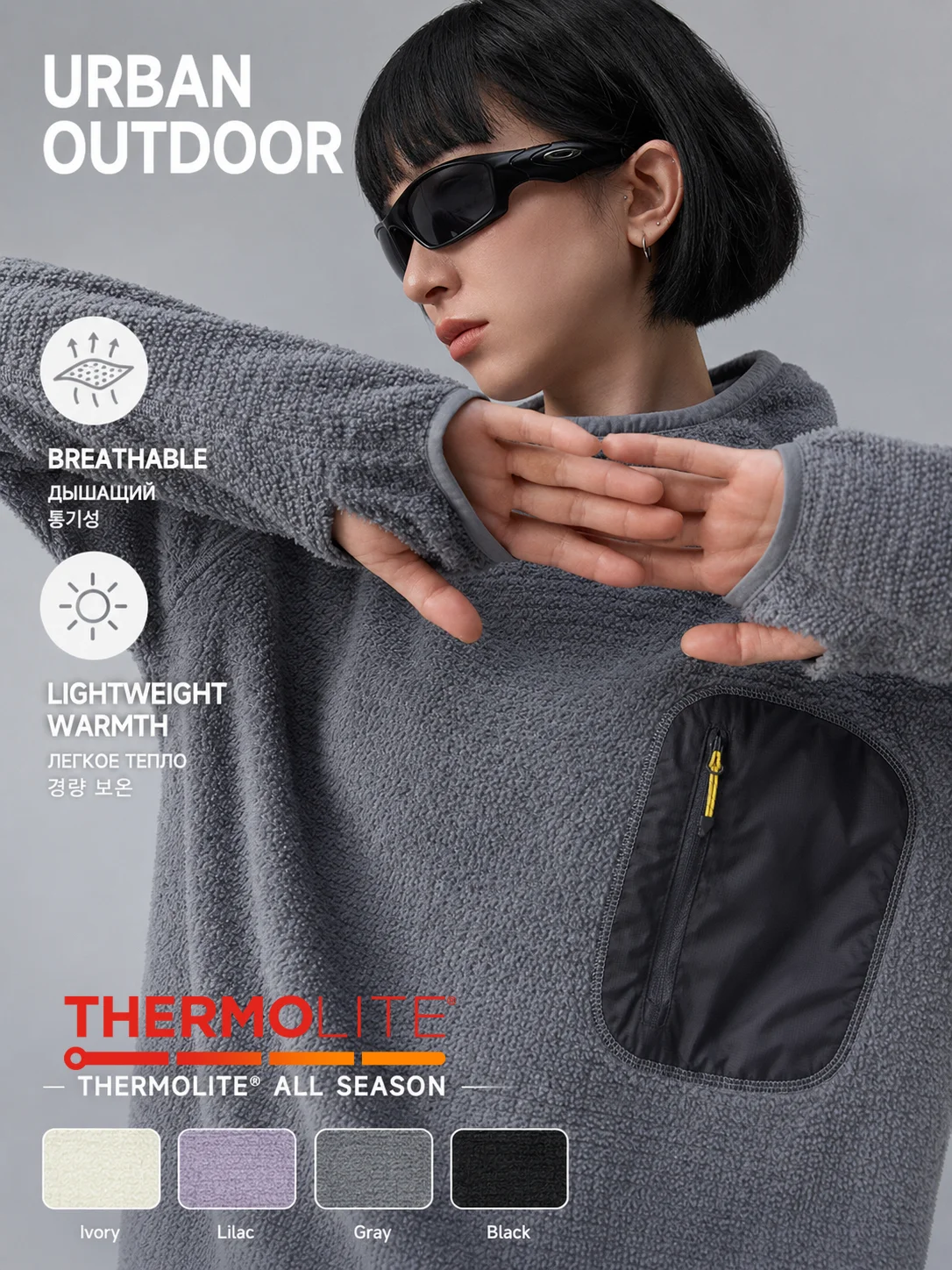 Image of Unisex THERMOLITE ® Ganzjahres-Thermo-Hoodie 190g Ultraleichter Atmungsaktiver Fleece-Midlayer mit Daumenlöchern & Reißverschlusstasche