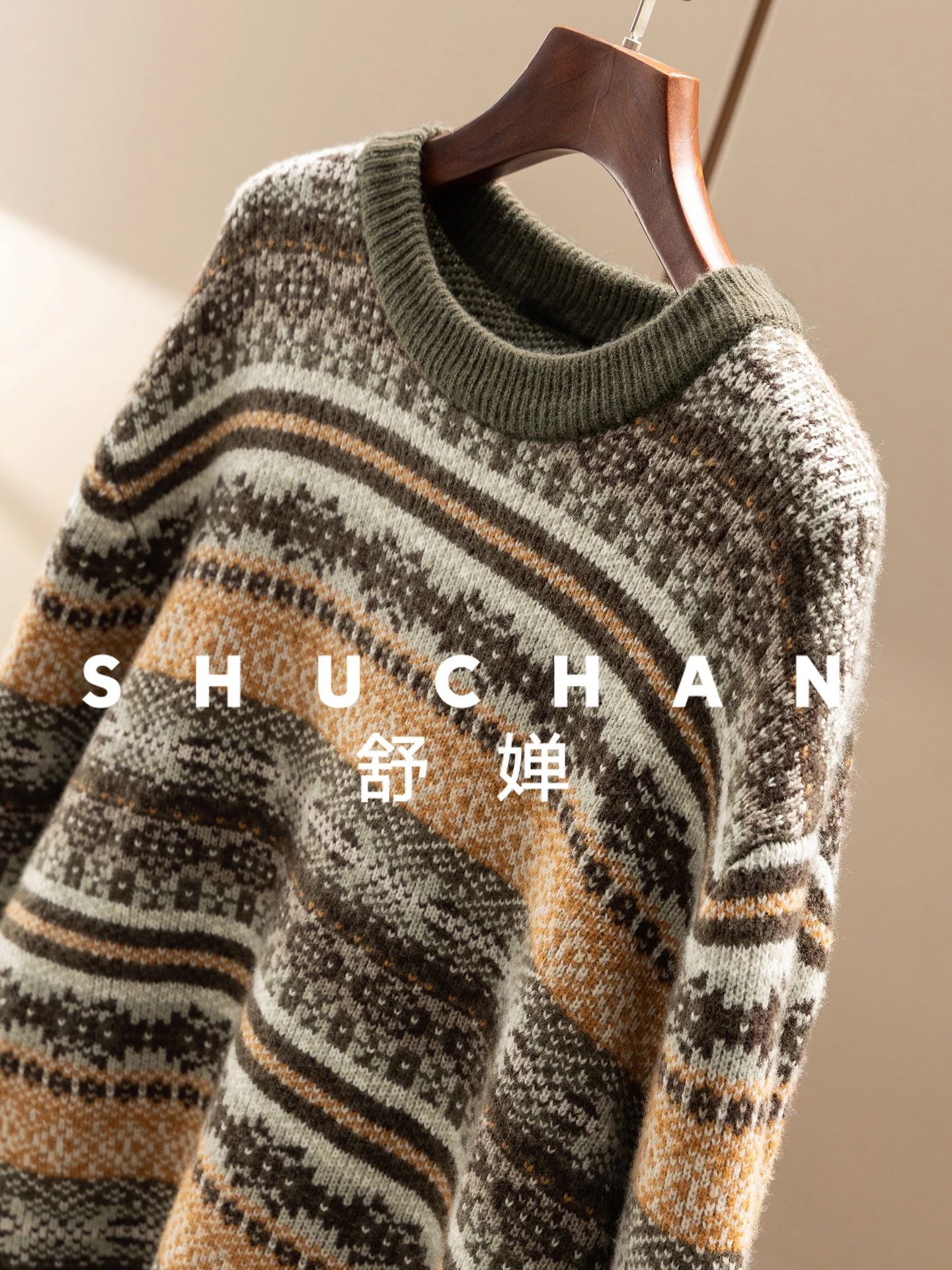 Unisex French Vintage Fair Isle Jacquard 100 Wool Loose Crew Neck Sweater 54I6 Korean Fashion Blusa De Frio Feminina