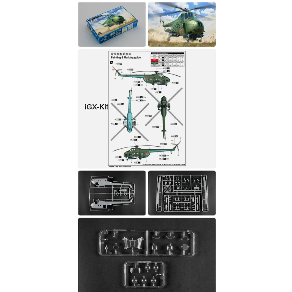 

Trumpeter 05818 Масштабная модель 1/48 Российский военный вертолет Ми-4АВ "Хаунд" (пластиковый конструктор)